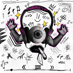 小芳～婬荡～嗯啊好深视频
