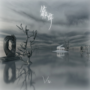 小芳～婬荡～嗯啊好深视频
