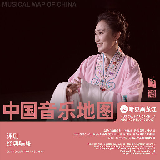 小芳～婬荡～嗯啊好深视频
